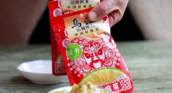 涪陵榨菜还敢涨价吗？