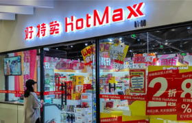 折扣店鼻祖都变了，好特卖们还有戏吗？