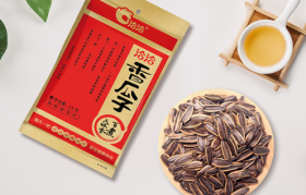 2022年，“嗑瓜子”自由也快没了