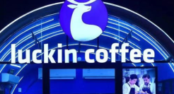 瑞幸弯腰，山寨满地