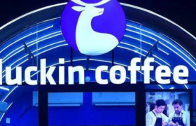 瑞幸弯腰，山寨满地