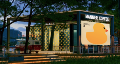 MANNER联名"大黄鸭"推出新品「鸭ya美式」，一整个被可爱住了！