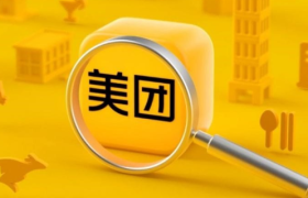 美团财报解读：活跃商户数创历史新高，本地供给成即时零售基本盘