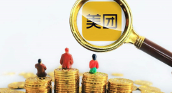 美团财报解读：本地供给迅速崛起，踩中即时零售新“爆点”