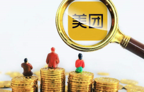 美团财报解读：本地供给迅速崛起，踩中即时零售新“爆点”