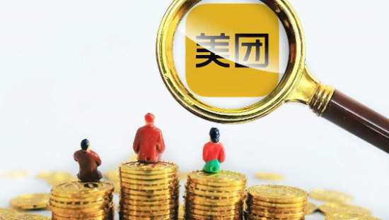 美团财报解读：本地供给迅速崛起，踩中即时零售新“爆点”