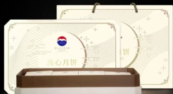 不含茅台酒，658元天价月饼，茅台又在收割智商税？