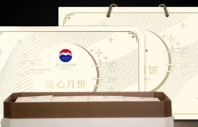 不含茅台酒，658元天价月饼，茅台又在收割智商税？