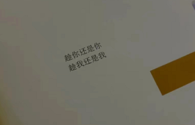 为杜蕾斯写诗的文案，车速太猛！