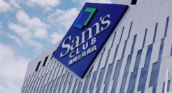 4亿中产的脸，一夜被山姆打肿了