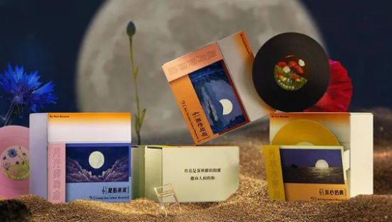 过节也要被“画饼”？这些中秋礼盒包装设计，可会玩！