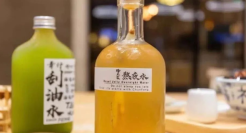 新消费伸向90后养生