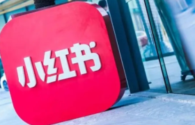 小红书，“媛”来于此