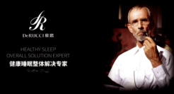 崇洋媚外的“床垫刺客”终于翻了车！