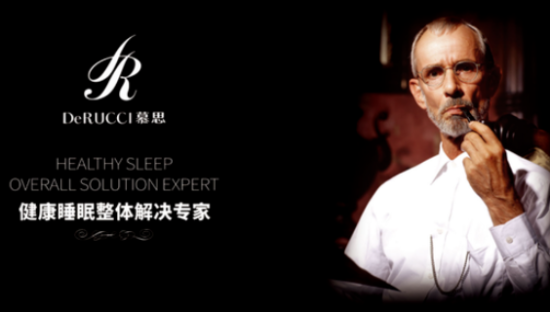 崇洋媚外的“床垫刺客”终于翻了车！