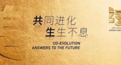 欧莱雅25周年庆生营销，背后的意义更值得满分称赞！