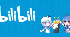 B站如何才能“站着把钱挣了”