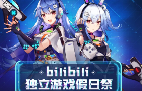 B站戒不掉游戏瘾