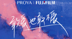 最近喜欢的10句文案