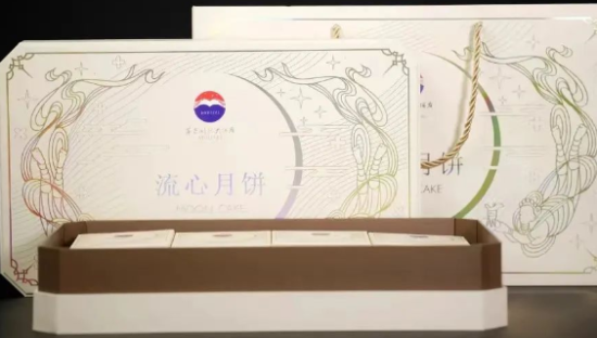 茅台月饼刺客现身，炒到700元一盒遭疯抢