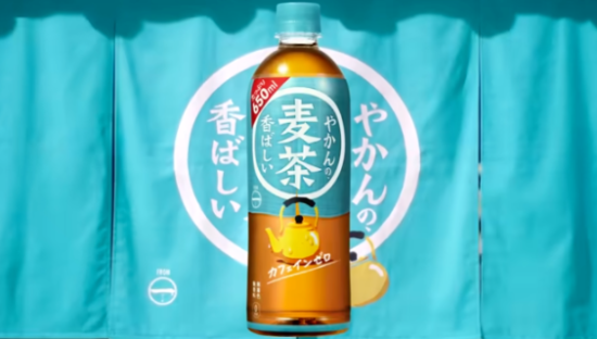 可口可乐新品设计很清爽！这是要打造饮品界的“蒂芙尼”？