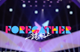 达人的创作与变现，不再是道选择题