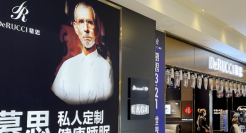 成本900元售价数万，慕思床垫的故事编不下去了