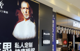 成本900元售价数万，慕思床垫的故事编不下去了