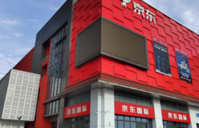 走出“野蛮生长”，跨境海淘迎来“规范化”时代