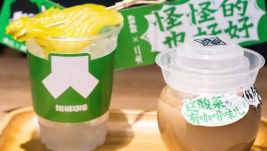 太二酸菜鱼推出咖啡产品自救？