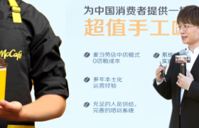 麦咖啡焕新，“奶铁系列”承望