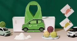 国民品牌五菱x五芳斋联名月饼上新！品牌们的中秋礼盒包装，又“造”新花样！