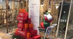 “万物皆可盲盒”：跑偏的“流量密码”还能用多久？