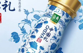 美！金典超滤青花瓷限定装设计发布！