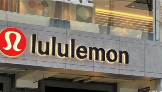 “最贵瑜伽裤”，掏空谁钱包？