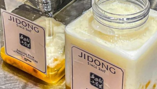 香水奶茶，突然爆火