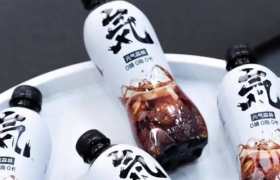 元气森林也来卖可乐了！设计就这？