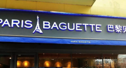 卖了5.8万，被罚58万！一连锁品牌被处罚，顾客却集体为它“喊冤”