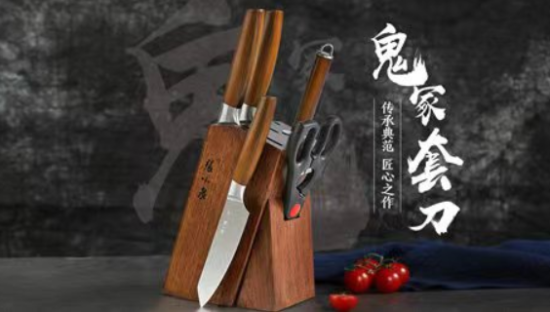 “拍蒜门”就死了！张小泉今天才埋