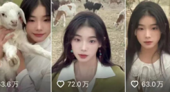 00后美少女8分钟宰一只羊走红，一周涨粉500多万