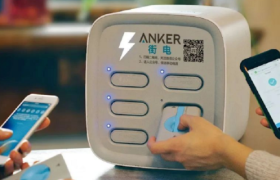 10块钱一小时！共享充电宝，我忍你很久了