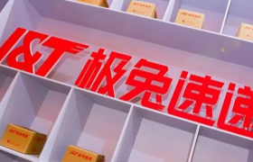 极兔吃下百世300天后