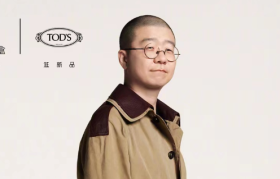 李诞配高奢，扑街！