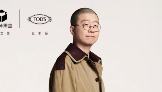 李诞配高奢，扑街！