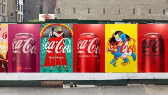 可乐梦想谁都有，喜茶奈雪也不例外