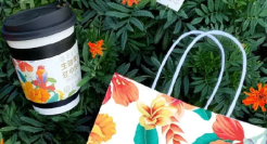 瑞幸咖啡「瑰夏」新品包装设计，秋日氛围感有了！