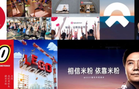 干货 |「新社群」创新方法论，让新消费品牌再飞一会