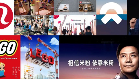 干货 |「新社群」创新方法论，让新消费品牌再飞一会