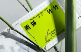 零食界人气王​「好利来」上新？这些食品包装设计，各有风味！