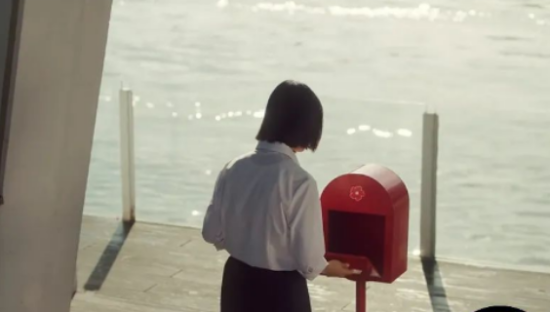 腾讯公益用一朵小红花，让爱在人间流转